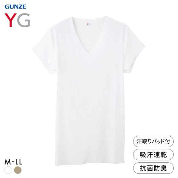 グンゼ YG カットオフ 汗取りパッド付 VネックTシャツ クールタイプ 短袖 深Vネック メンズ インナー COOL GUNZE ワイジー CUT OFF