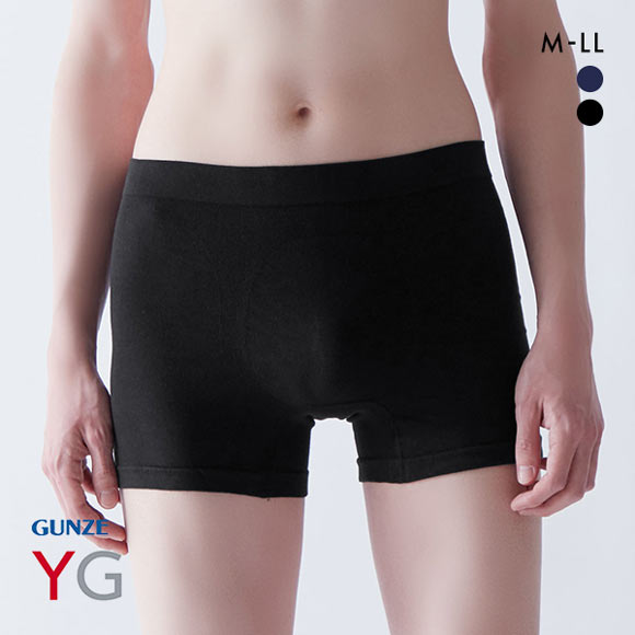 グンゼ GUNZE ワイジー YG ボクサーブリーフ メンズ 前とじ ぴったりめ シームレス 立体成型