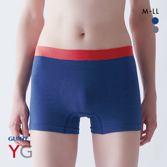 グンゼ GUNZE ワイジー YG ボクサーブリーフ メンズ 前とじ ぴったりめ 立体成型 シームレス
