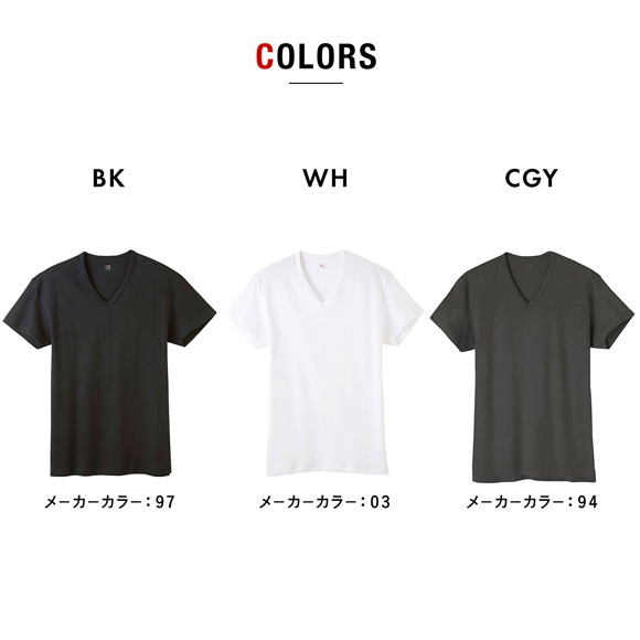 グンゼ YG ダブルホット Vネック 半袖Tシャツ メンズ インナー あったか 保温 GUNZE ワイジー