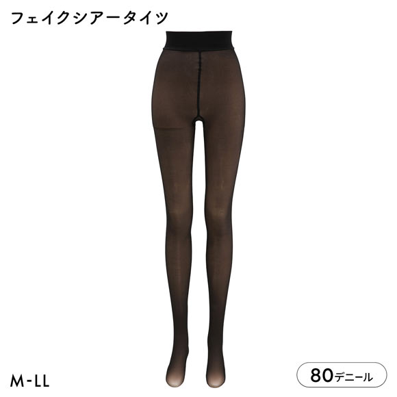 フェイクシアータイツ 80デニール ストッキング風タイツ 透け魅え あたたかい レディース