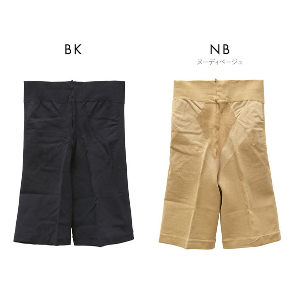 フリーフィット Free Fit ガードル ショート ゆったりソフトガードル 3分丈 3L-8L 大きいサイズ 日本製