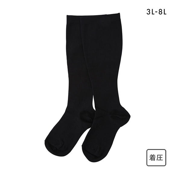 フリーフィット Free Fit ゆったり着圧 ソックス 靴下 ハイソックス 着