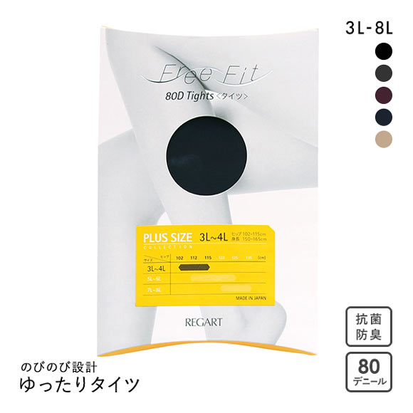 フリーフィット Free Fit ゆったりタイツ 80デニール 大きいサイズ