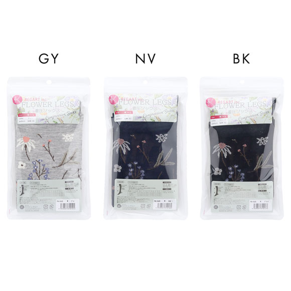 着圧ソックス 総花柄 靴下 ハイソックス 着圧 M-L L-LL 3L-4L 5L-6L