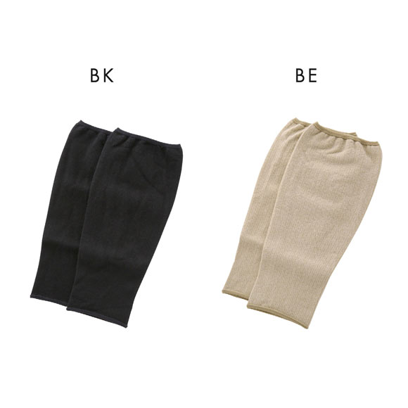 ムクミラク ふくらはぎサポーター 着圧 一般医療機器 日本製