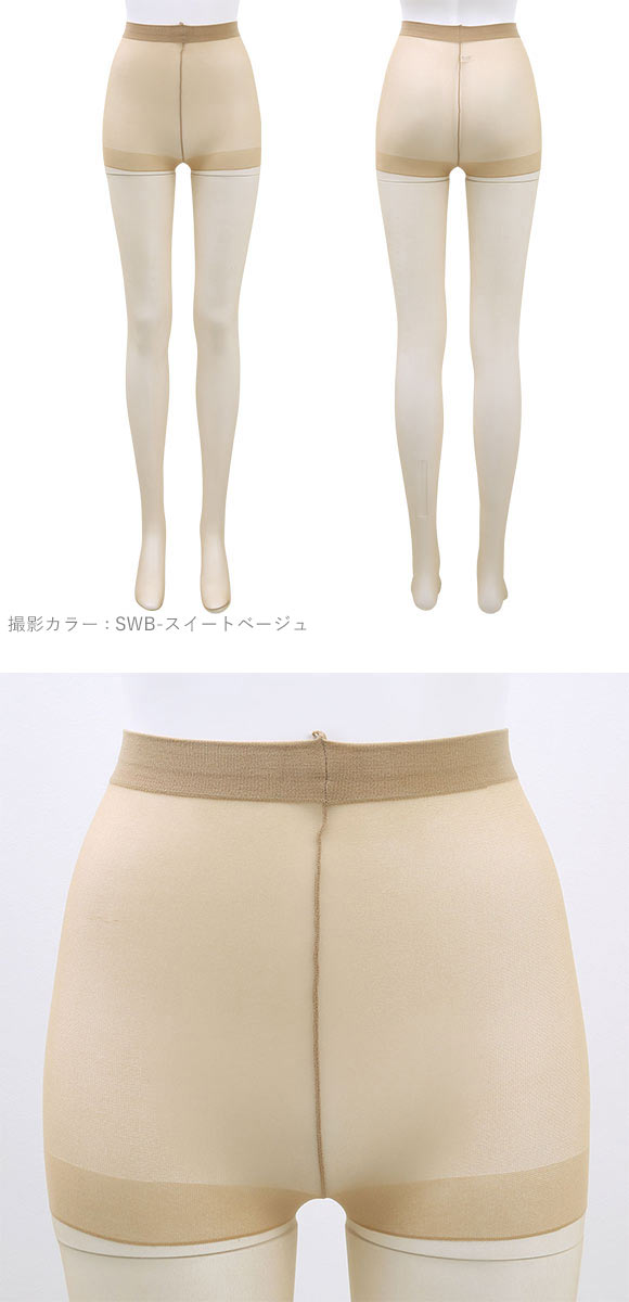 ストッキング パンスト 日本製 伝線しにくい 抗菌防臭加工 レッグスキンケア加工