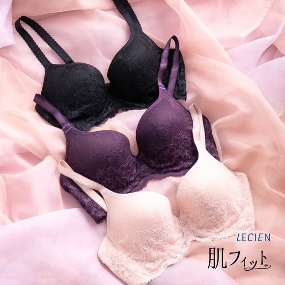 ルシアン LECIEN 肌フィット ブラジャ－ 楽ワイヤー 肌にとけこむフィット感 超ソフトワイヤー モールドブラ Eカップ 単品