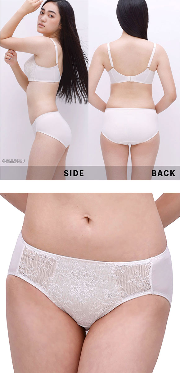 ルシアン Frameey 骨格ブラ ペアショーツ レギュラー スタンダード M L LL LECIEN フレーミー