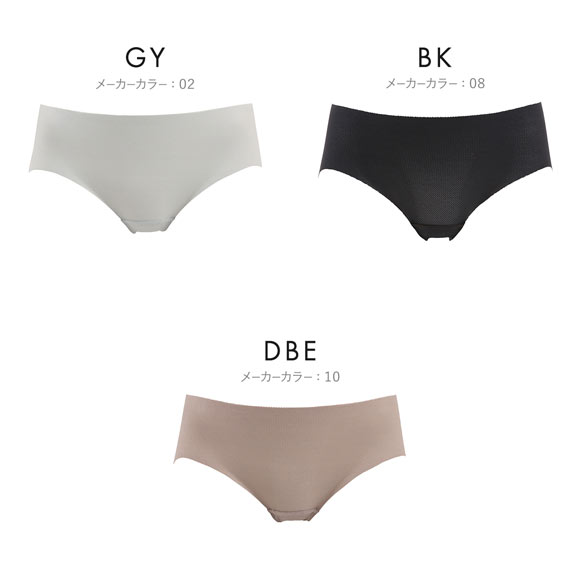 ルシアン リフレッシュクーラー ペアショーツ スタンダード ノーマル