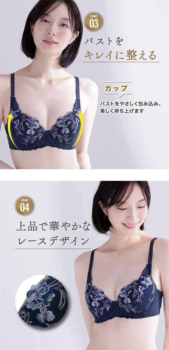 新品処分値下げ！エッセンス ロング9'.6\" SQUARE ゼクシィミックス BLACK LABEL シグネチャー360N 9分丈レギンス