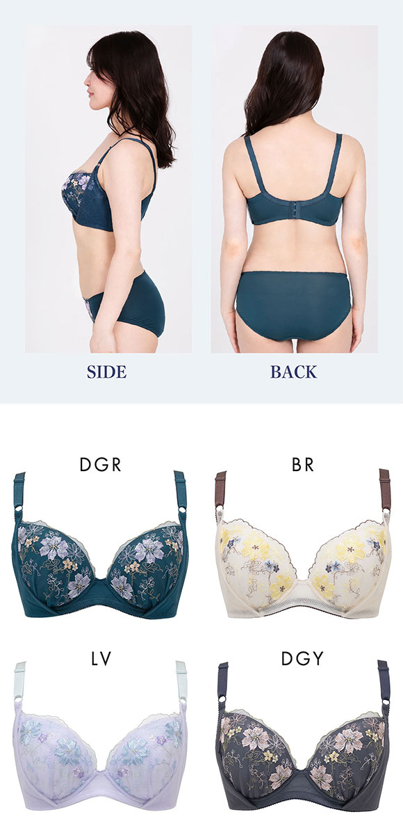 ルシアン 大きめバスト専用 コンパクト設計 4/5カップ ブラジャー EFG 脇高 脇肉 大きいサイズ グラマー LECIEN