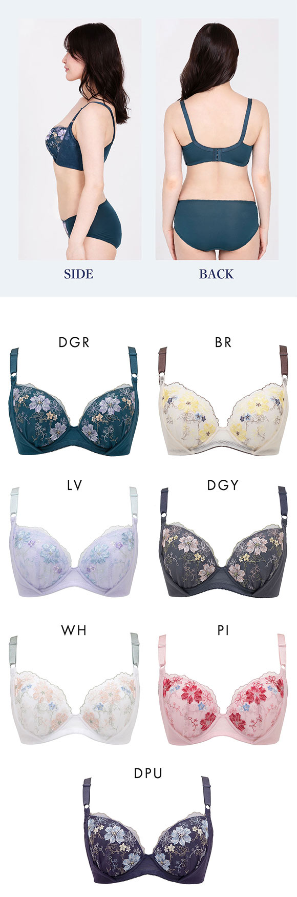 ルシアン 大きめバスト専用 コンパクト設計 4/5カップ ブラジャー EFG 脇高 脇肉 大きいサイズ グラマー LECIEN