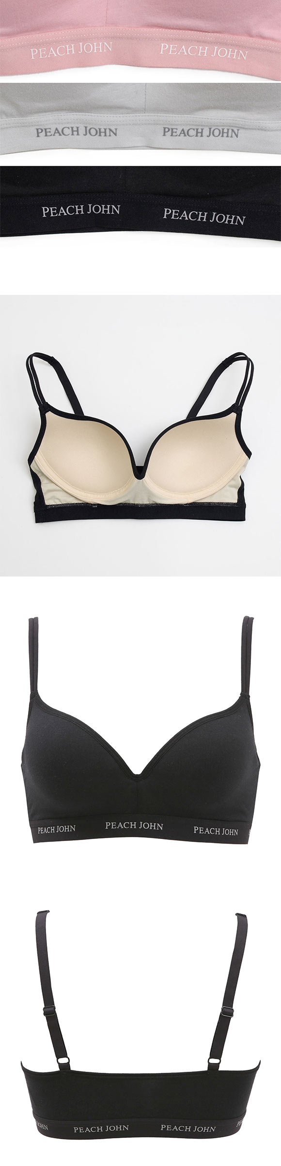 ルシアン PEACH JOHN×LECIEN ノンワイヤーブラ CASUALタイプ モールドブラ LECIEN ティーン ワイヤーなし ピーチジョン PJコラボ
