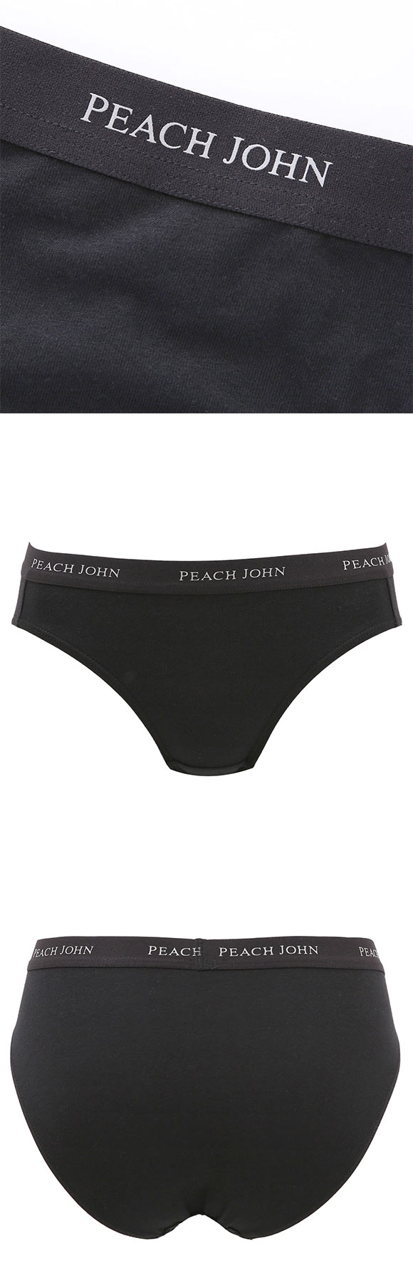 ルシアン PEACH JOHN×LECIEN ペアショーツ CASUALタイプ ティーン ピーチジョン PJコラボ パンツ ノーマルショーツ