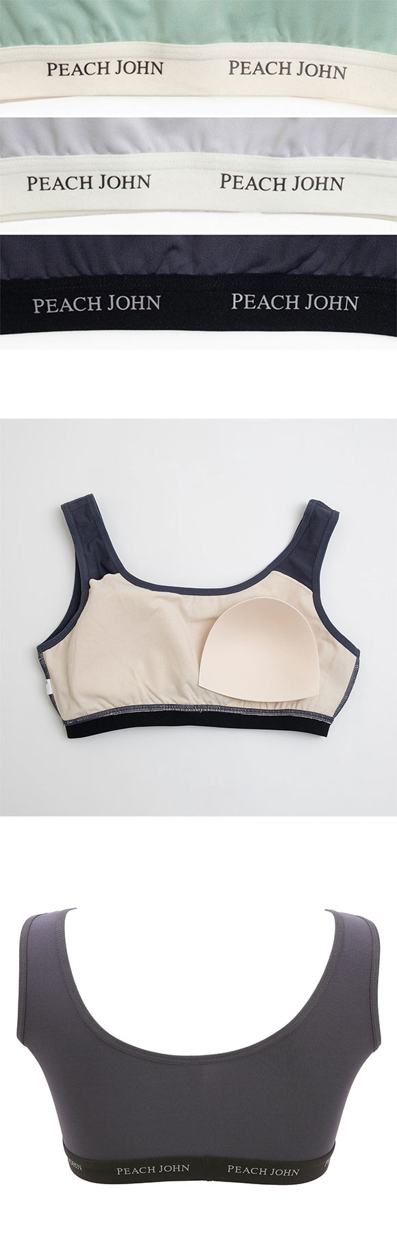 ルシアン PEACH JOHN×LECIEN ハーフトップ SPORTSタイプ スポブラ スポーツブラ LECIEN ティーン ピーチジョン PJコラボ