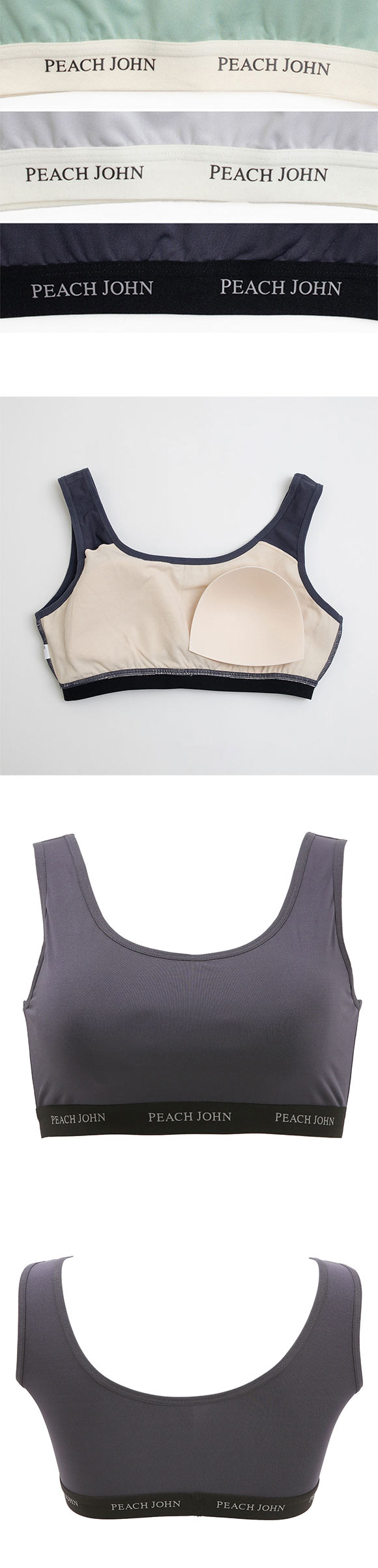 ルシアン PEACH JOHN×LECIEN ハーフトップ SPORTSタイプ スポブラ スポーツブラ LECIEN ティーン ピーチジョン PJコラボ