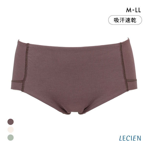 ルシアン LECIEN menca. ショーツ スタンダード M L LL 単品 綿混 コットンブレンド