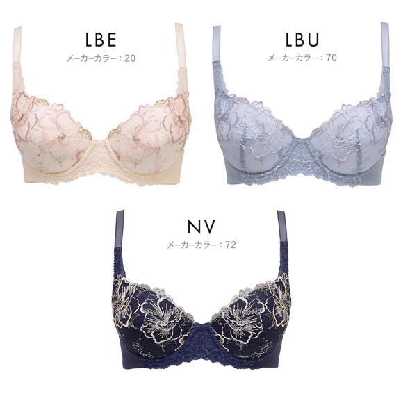 ルシアン キレイ魅せ 脇やせメイクブラ 3/4カップ ブラジャー BCD 脇肉 脇高 LECIEN