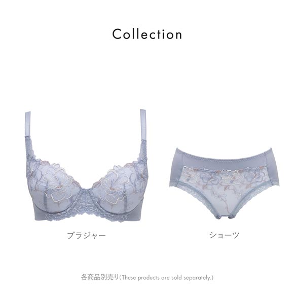 ルシアン キレイ魅せ 脇やせメイクブラ 3/4カップ ブラジャー BCD 脇肉 脇高 LECIEN
