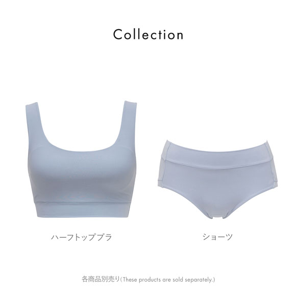 ルシアン 魔法みたいにピタっとフィット マジカルフィット ハーフトップ ブラジャー M-L LL-3L 単品 ノンワイヤー LECIEN