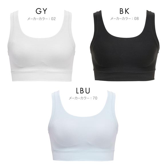 ルシアン マジカルフィット ジュニア ハーフトップ メッシュタイプ リラックス オフタイム ファーストブラ S-M L-LL ノンワイヤー 単品 LECIEN