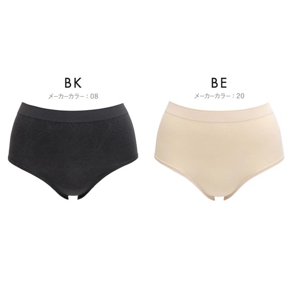 ルシアン 美PANTY お尻のたるみケアタイプ ヒップアップ レディース