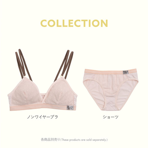 ルシアン PEACH JOHN×LECIEN 三角ブラ ノンワイヤーブラ ドット NEW BASIC LECIEN ティーン ワイヤーなし ピーチジョン PJコラボ 下着