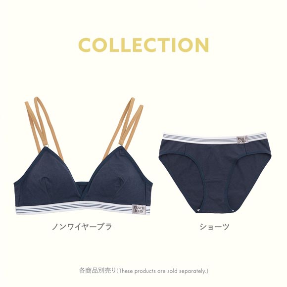 ルシアン PEACH JOHN×LECIEN ペアショーツ 無地 NEW BASIC ティーン ピーチジョン PJコラボ パンツ ノーマルショーツ 下着