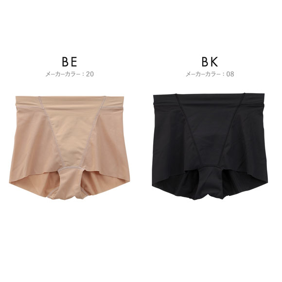 ルシアン LECIEN アンチェンジ Unchange あったか 小腹押さえ パンツ ショート丈 裏パイル 補正下着 ガードル ソフト M･L･LL
