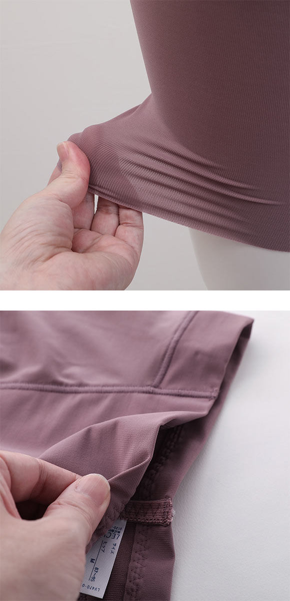 ルシアン LECIEN (アンチェンジ)Unchange あったか 小腹押さえ パンツ ロング丈 裏パイル 補正下着 ガードル ソフト M･L･LL