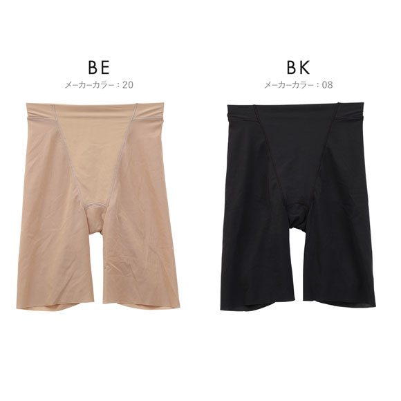 ルシアン LECIEN (アンチェンジ)Unchange あったか 小腹押さえ パンツ ロング丈 裏パイル 補正下着 ガードル ソフト M･L･LL