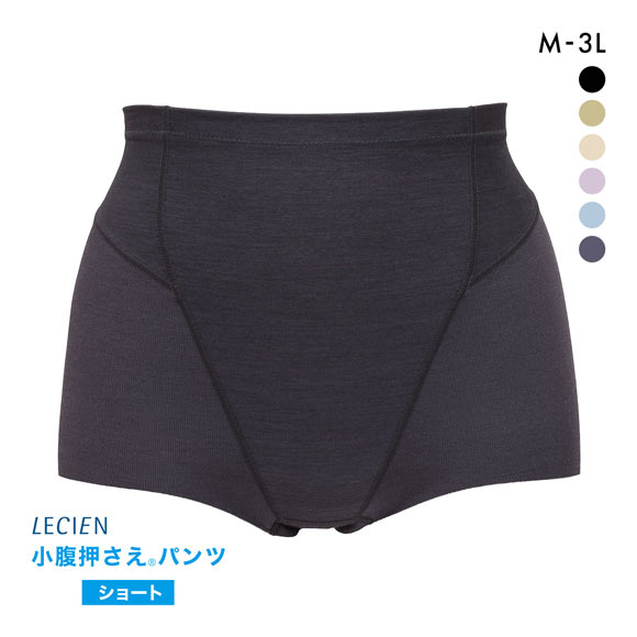ルシアン LECIEN アンチェンジ Unchange 小腹押さえパンツ ショート丈
