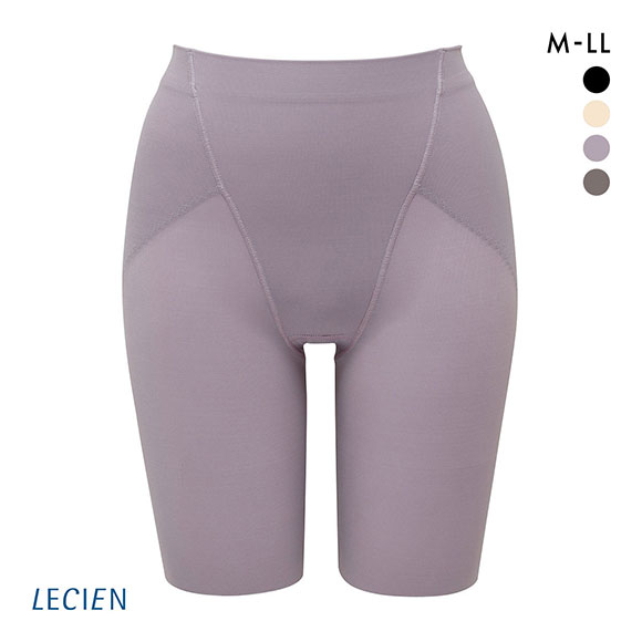 ルシアン LECIEN はっきり上げ尻 パンツ ロング丈 ヒップアップ