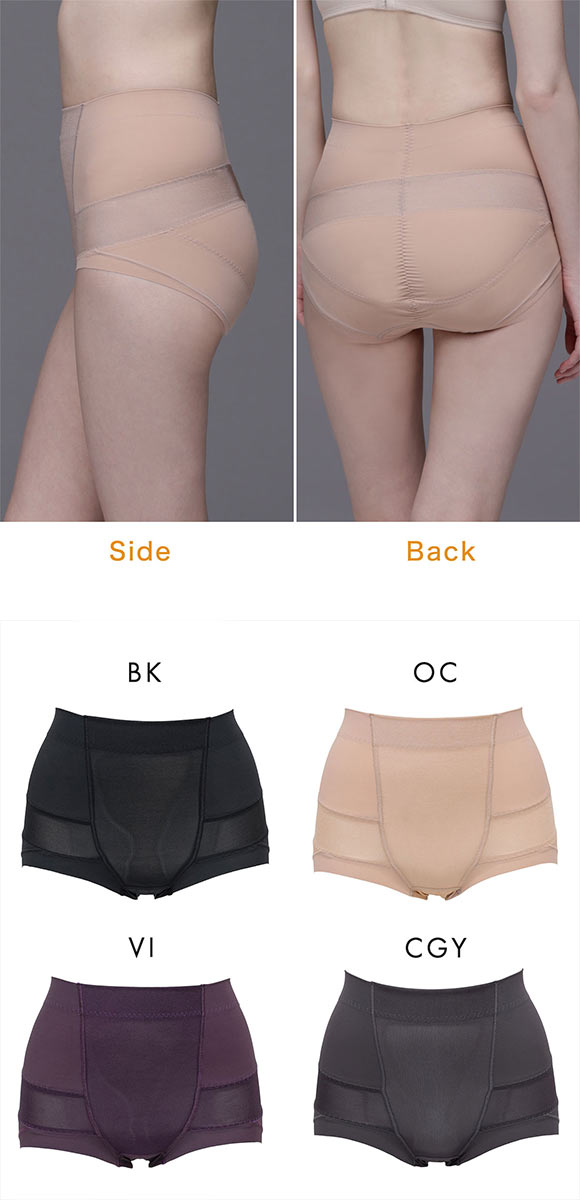ルシアン はいて実感 下半身のお悩み解決 骨盤パンツ ガードル ショート 補正下着 ソフト 骨盤サポート M･L･LL LECIEN
