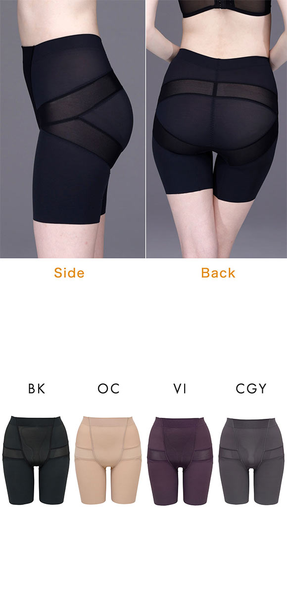 ルシアン はいて実感 下半身のお悩み解決 骨盤パンツ ガードル セミロング 補正下着 ソフト 引き締め 骨盤サポート M･L･LL LECIEN
