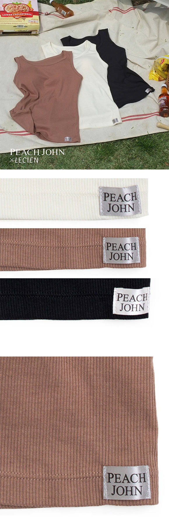 ルシアン PEACH JOHN×LECIEN カップ付きタンク リブインナー NEW BASICタイプ LECIEN ティーン ピーチジョン PJコラボ