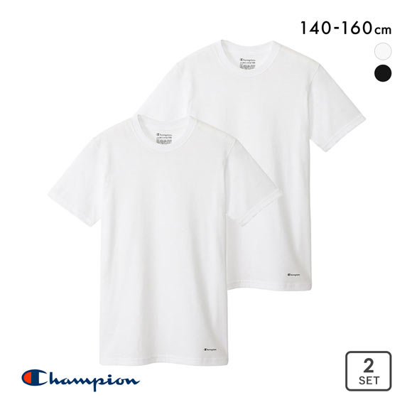 チャンピオン Champion キッズ ジュニア クルーネック 半袖 Tシャツ 2枚組 インナー 綿100％ 女の子 男の子 男児 女児 140 150 160