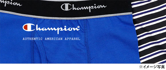 チャンピオン Champion 2P ボクサーパンツ キッズ ジュニア 2枚組 BOYS 前開き 抗菌防臭 CB6ET701 男の子 男児