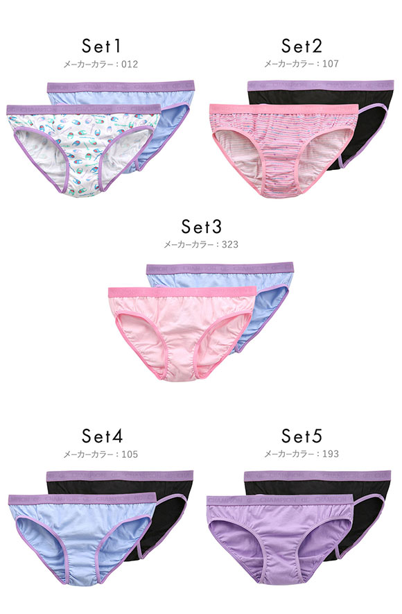 チャンピオン Champion ジュニア キッズ ショーツ 2枚組 ガールズ 女の子 スタンダードショーツ