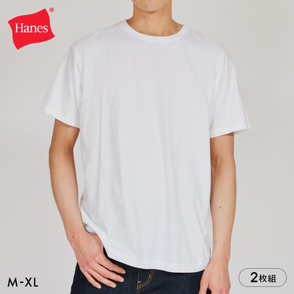 nana  白無地Tシャツ2枚組 Mサイズ 4つ ヘインズジャパンフィット Hanes（ヘインズ） tシャツ 「HANES/ヘインズ」「究極の肌触り」JAPAN