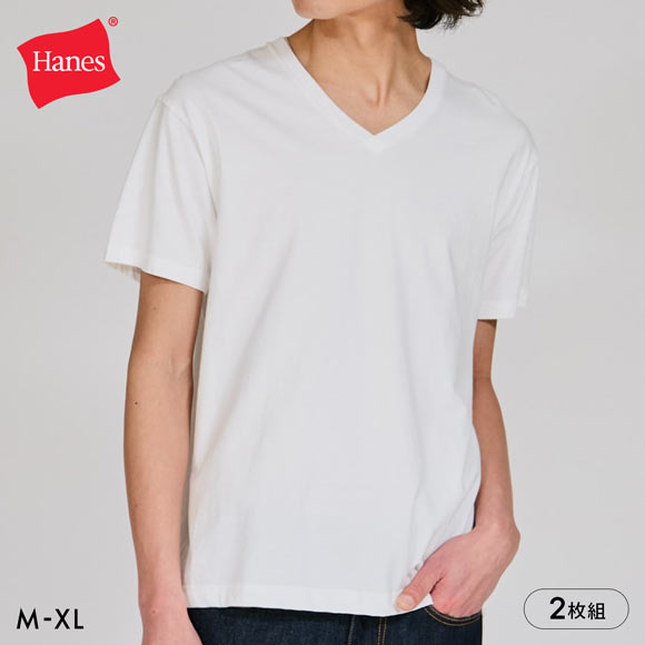 ヘインズ Hanes T-shirts Japan Fit Vネック 半袖 Tシャツ 2枚セット