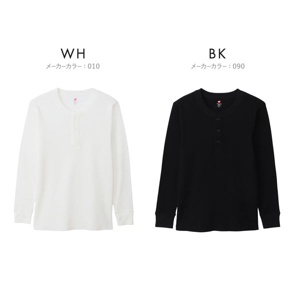 ヘインズ 8.4オンス サーマルトップ ヘンリーネック ロングスリーブ シャツ メンズ 長袖 Hanes