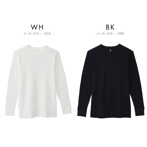 ヘインズ 8.4オンス サーマルトップ クルーネック ロングスリーブ シャツ メンズ 長袖 Hanes