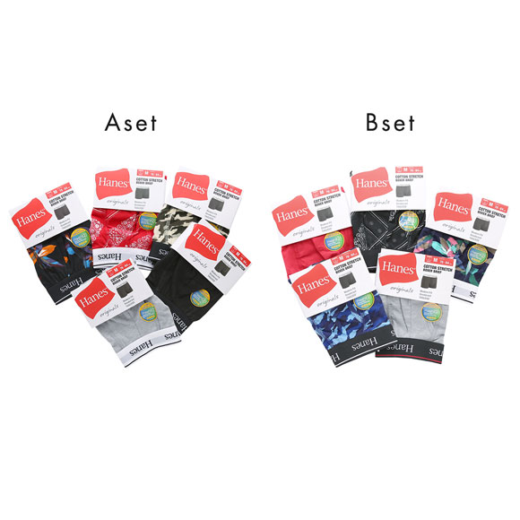 ヘインズ Hanes ボクサーブリーフ 柄がわかる福袋 5枚セット メンズ