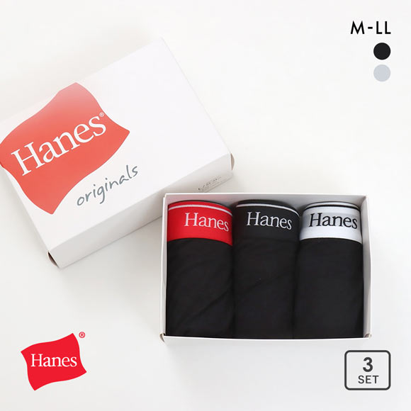 ヘインズ Hanes originals BOX入り 3Pボクサーパンツ メンズ 3枚セット 大きいサイズ アンダーウェア