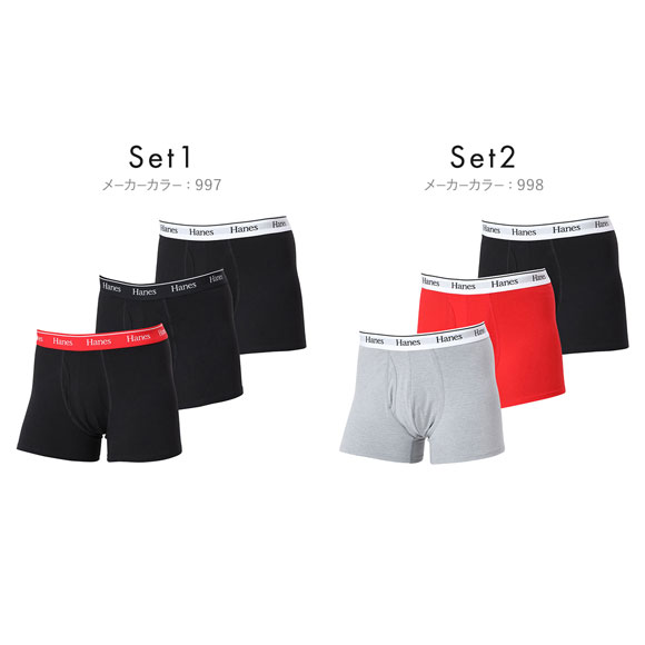 ヘインズ Hanes originals BOX入り 3Pボクサーパンツ メンズ 3枚セット 大きいサイズ アンダーウェア
