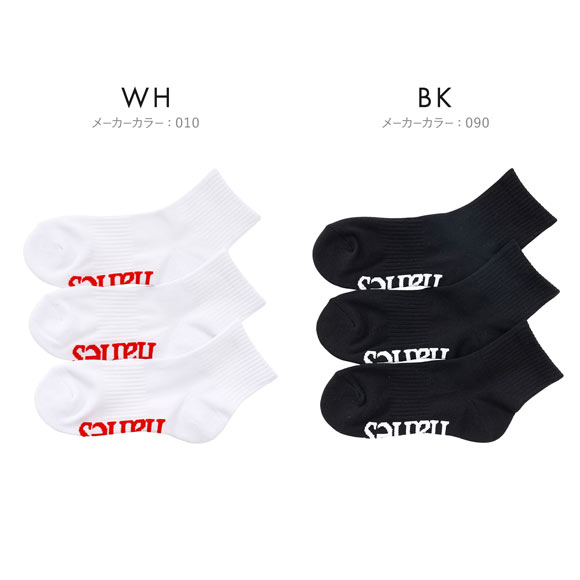 ヘインズ オリジナルス ソックス クォーターレングス 3足組 メンズ HMSCB201 Hanes originals