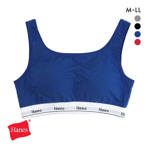 ヘインズ オリジナルス ハーフトップ コットンストレッチ レディース ソフトブラ スポブラ 大きいサイズ Hanes originals