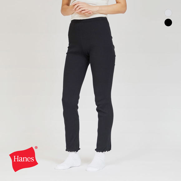 ヘインズ オリジナルス オーガニックコットン リブ ロングパンツ レディース HW9-B102 レギンス Hanes originals